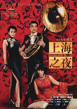 靴奴的视频vk